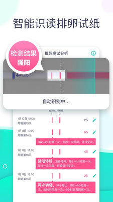共乐 第1张图