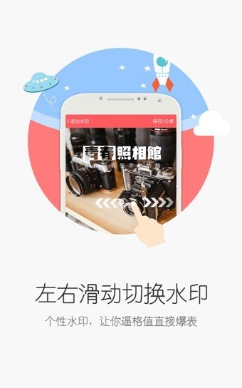 映迹 第1张图