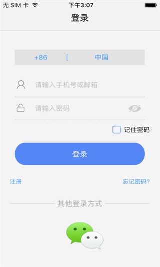yyp2p 第1张图