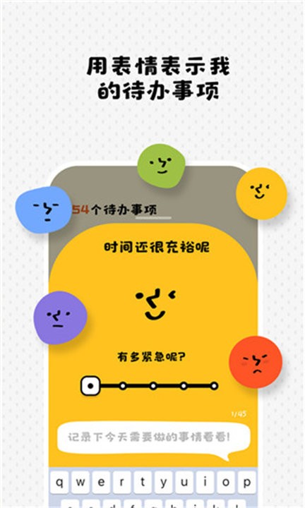 没办法拒绝 第1张图