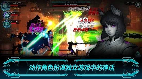 黑暗之剑 第1张图