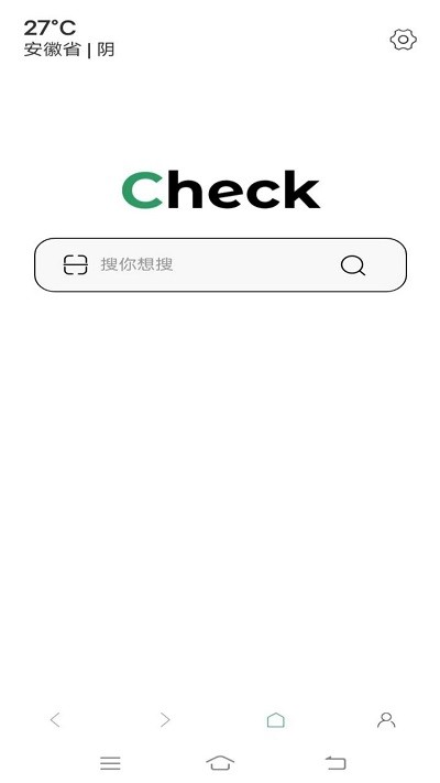 泰裤辣浏览器 第1张图