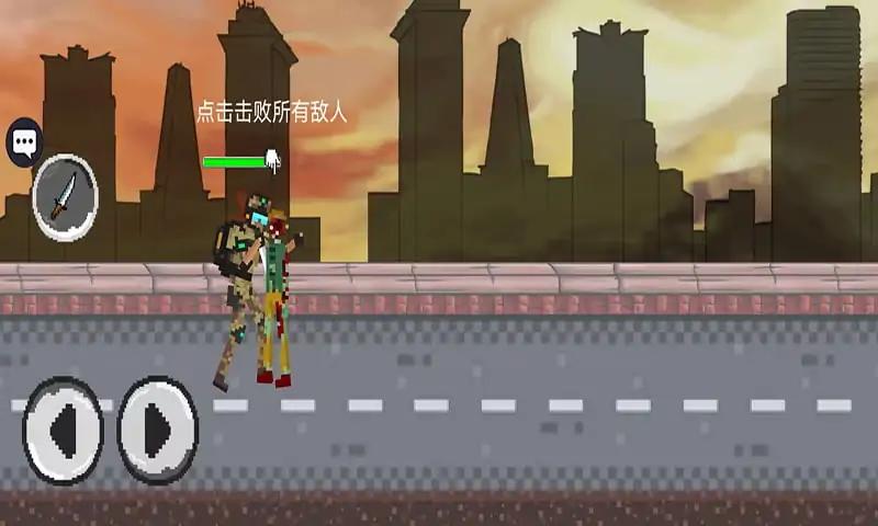 了不起的僵尸 第1张图