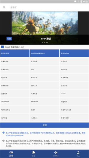 狗头人 第1张图