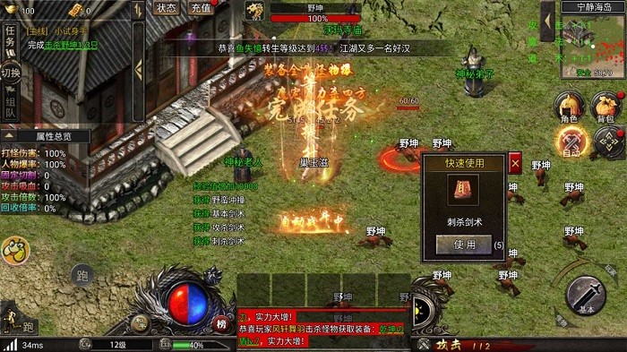 复古沉默 第1张图