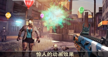 死亡扳机2内置MOD菜单离线版 第1张图