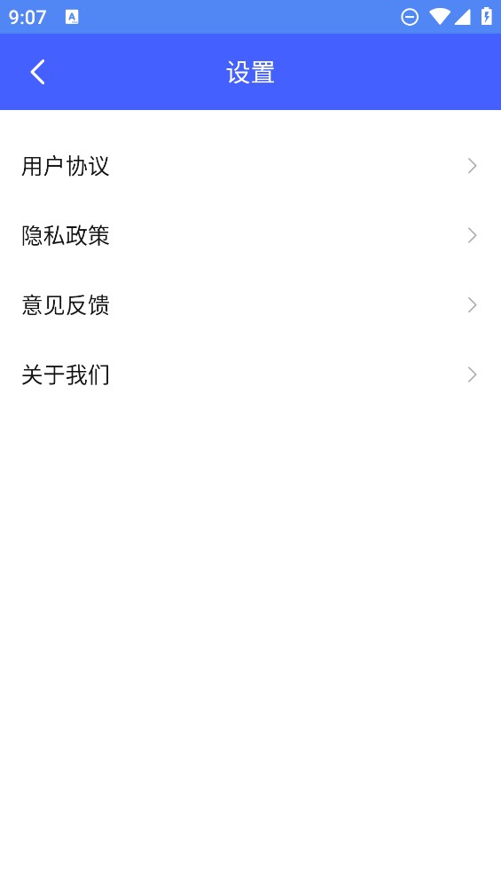一方面工菊 第1张图