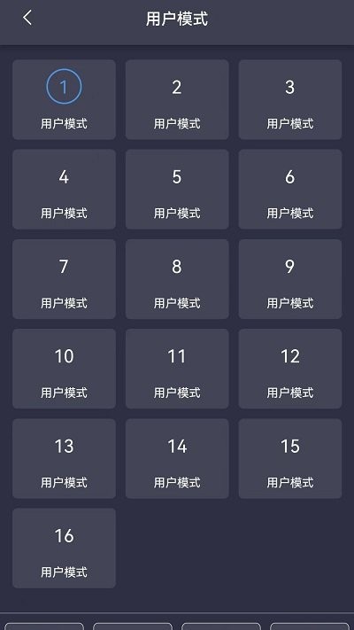 ovpbuilder 第1张图