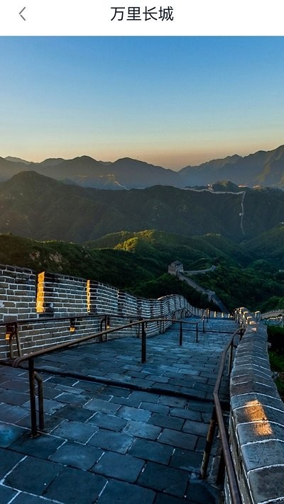 3d卫星地图街景探索 第1张图