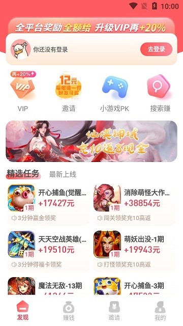 巨好钻 第1张图