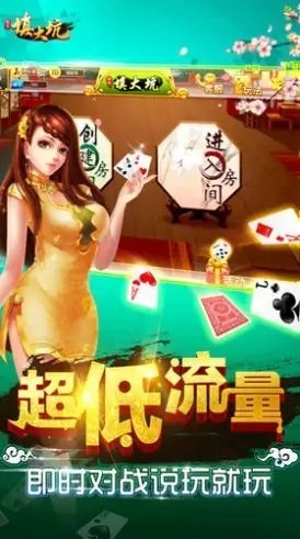 科乐填大坑 第1张图