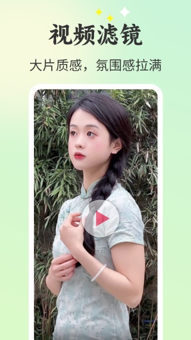 唱秀官方 第1张图