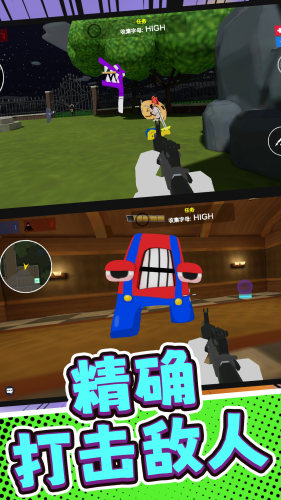 突击枪王手游 第1张图