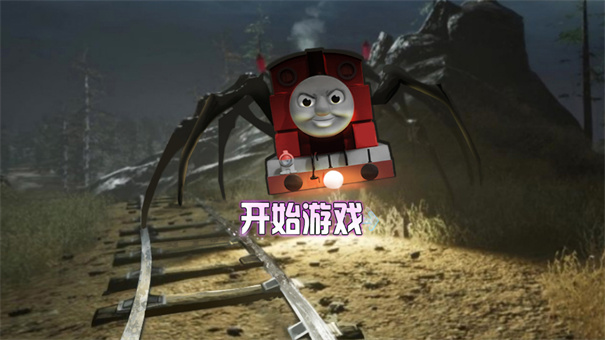 诡异小镇手机版 第1张图