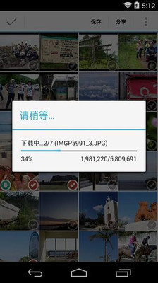 flashair 第1张图