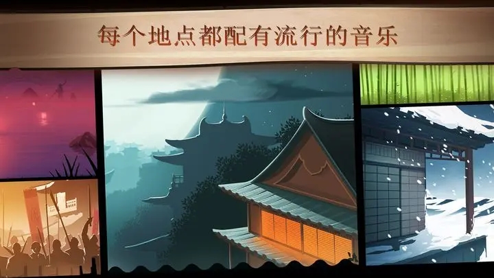 暗影格斗2 第1张图