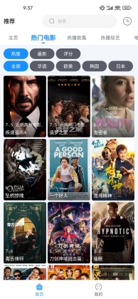 easybox 第1张图