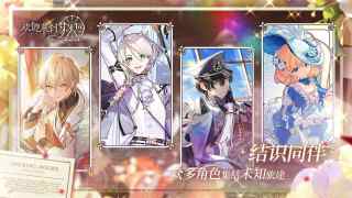 欢迎来到梦乐园 第1张图