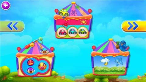 快乐宝宝游乐园 第1张图