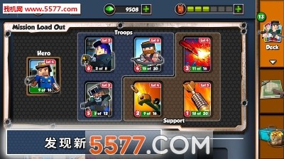 僵尸征途 第1张图