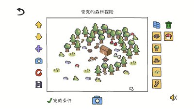 拼图小镇物语 第1张图