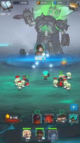 迷之大陆 第1张图