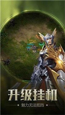 魔塔纪元 第1张图