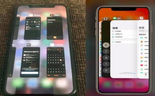 苹果ios 第1张图