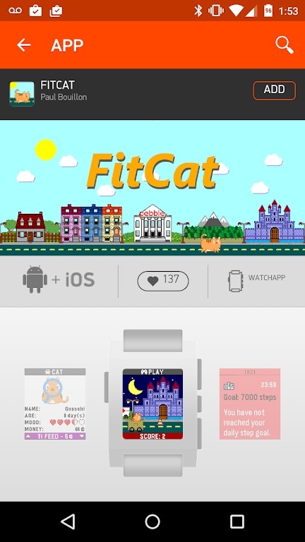 pebbledebug 第1张图