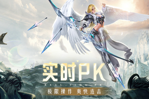 精灵盛典 第1张图