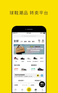 nice相机软件 第1张图