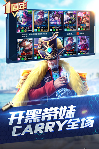 枪神对决4399版下载 第1张图