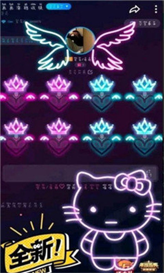 tt语音涂鸦生成器app 第1张图