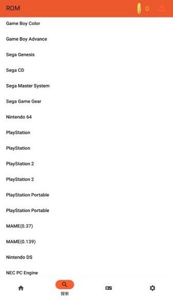 rpcs3模拟器 第1张图