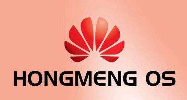 华为鸿蒙系统 第1张图