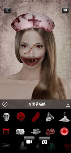 鬼魂探测器软件 第1张图