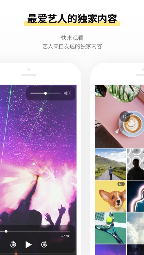 jyp泡泡 第1张图