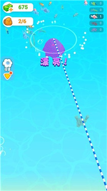 开个水族馆游戏 第1张图