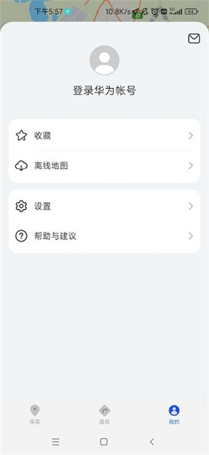 petal地图app 第1张图