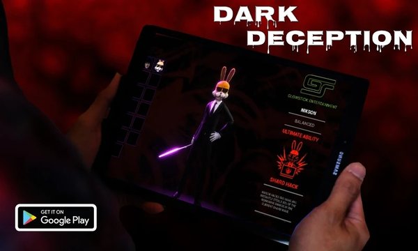 darkdeception 第1张图