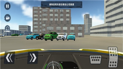 全民赛车竞速 第1张图