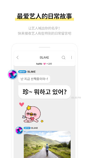 cubebubble 第1张图