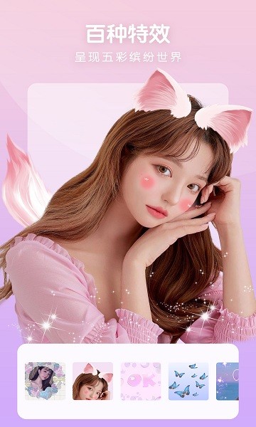 审核处理工具 第1张图