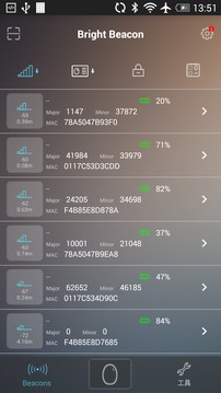 brightbeacon 第1张图