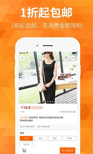 米折 第1张图
