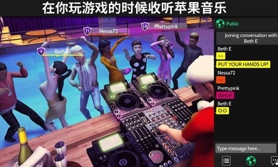 Avakinlife 第1张图