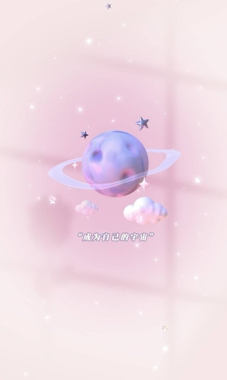 超级元宇宙 第1张图