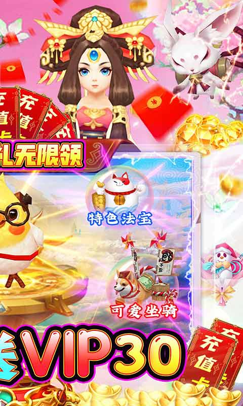 游艺道 第1张图