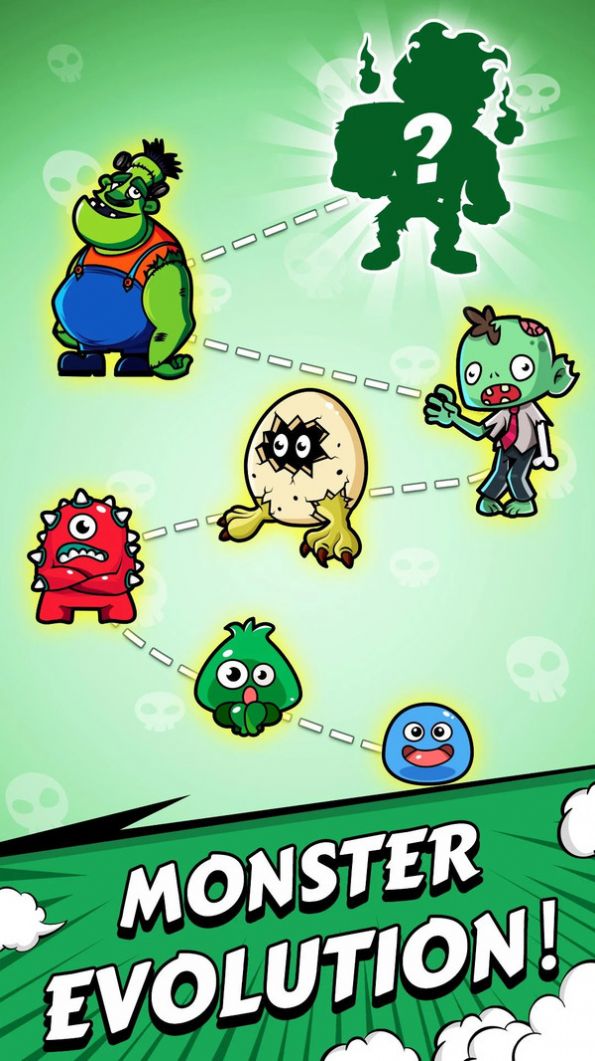 合并生物 第1张图