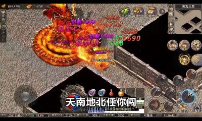 真牛传奇 第1张图